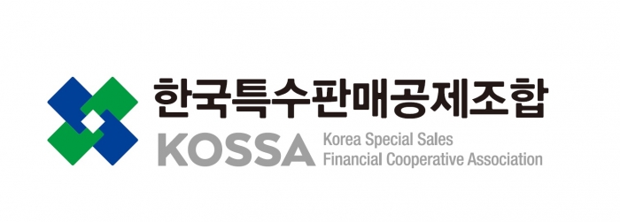 캐치프레이즈 공모전